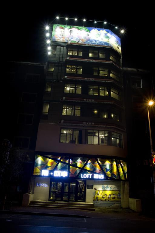 Shenyang Na-Story Loft Hotel Eksteriør bilde